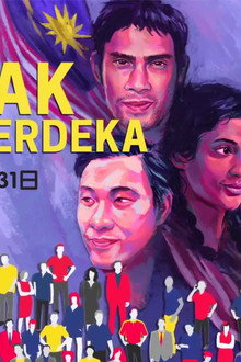 Anak Merdeka