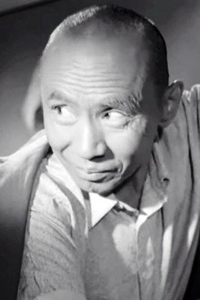 Tserenlkhundev Tuvden