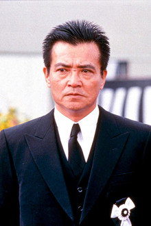 社葬