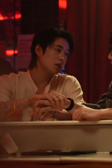 เดี๋ยวจะรักซะให้บ้า