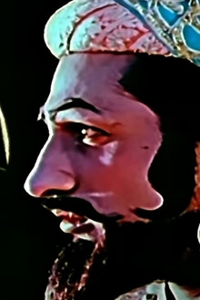 राजा शिवछत्रपती