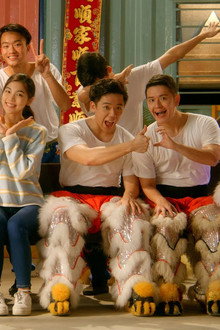 The Last Dance - CNY 2021
