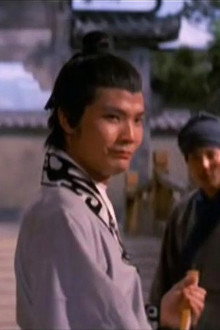 哪吒