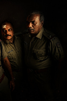 ദൃഢം