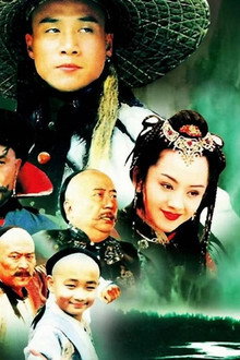 金搏虎