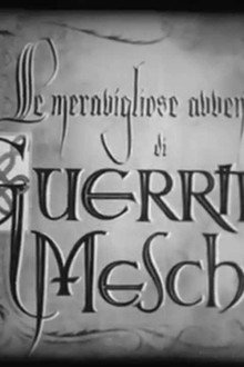 Le meravigliose avventure di Guerrin Meschino