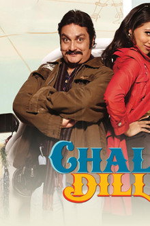 Chalo Dilli
