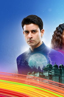 Kaal Bhairav Rahasya