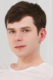 Dakota Lovell