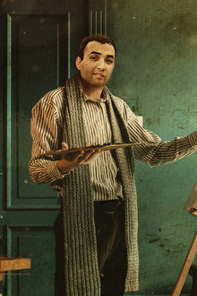 شادية
