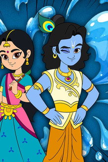 Kanha - Morpankh Samraat
