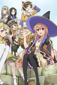 Atelier Escha & Logy: Alchemists of the Dusk Sky
