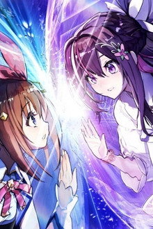 SorAZ Major Debut Live「First Gravity」