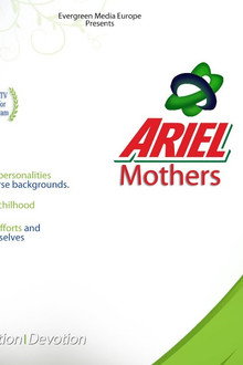 Ariel Mothers