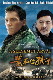 A selyemút árvái