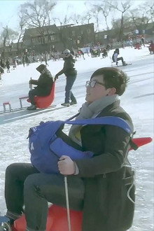 再见,启程