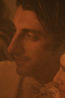 Enea