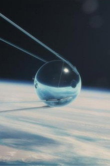Beyond Our Earth