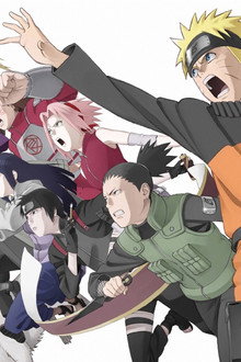 Naruto Shippuden the Movie: The Will of Fire