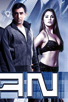 Elaan