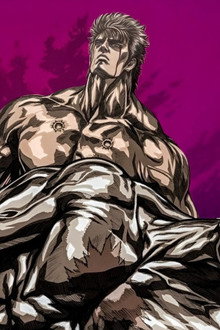 Fist of the North Star: Legend of Raoh - Chapter of Fierce Fighting