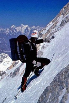 Gasherbrum - Der leuchtende Berg