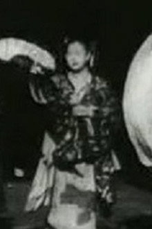 Imperial Japanese Dance