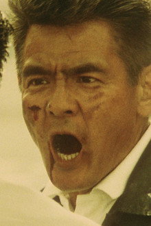 鉄拳