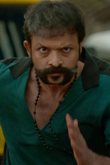 ആട് 3 Part 1