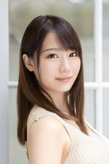 鈴村あいり