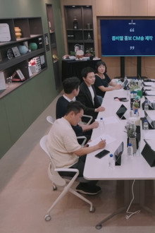 직장인들