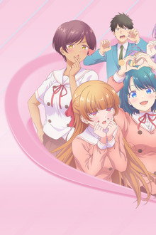 Osananajimi to wa Romcom ni Naranai