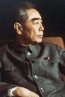 周恩来