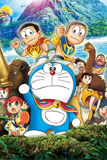 Doraemon: Nobita and the Island of Miracles – Animal Adventure