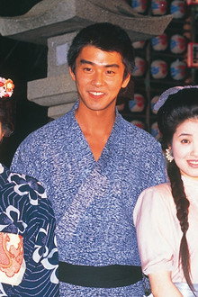 Rinrin to