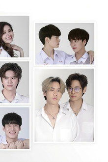 7 Project