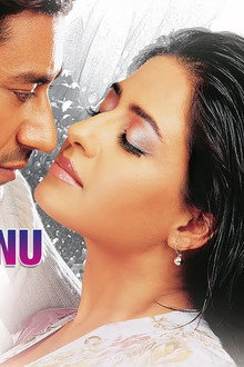 ਜੀ ਆਇਆਂ ਨੂੰ