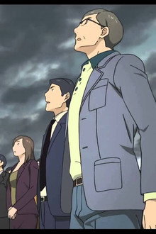UFO学園の秘密