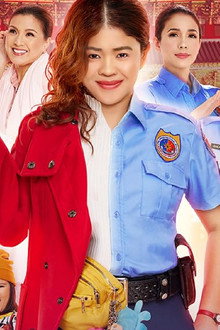 Ma'am Chief: Shakedown in Seoul