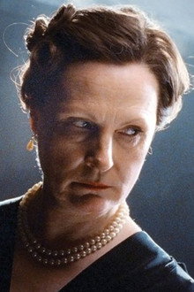 Хелла В