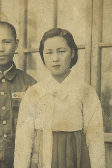 Memory of Forgotten War
