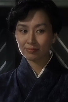 危険な関係