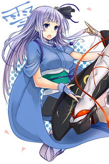 Unbreakable Machine-Doll