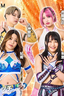 STARDOM in CHIBA 2026 Oct.