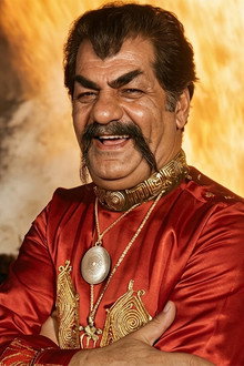 Yılmayan Şeytan