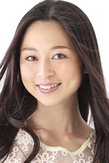Haruna Ametsubo