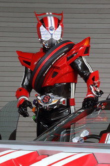 仮面ライダードライブ