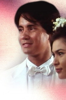 Sa'yo Lamang