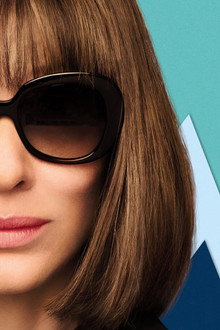 Che fine ha fatto Bernadette?