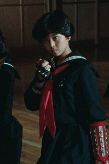 スケバン刑事III 少女忍法帖伝奇